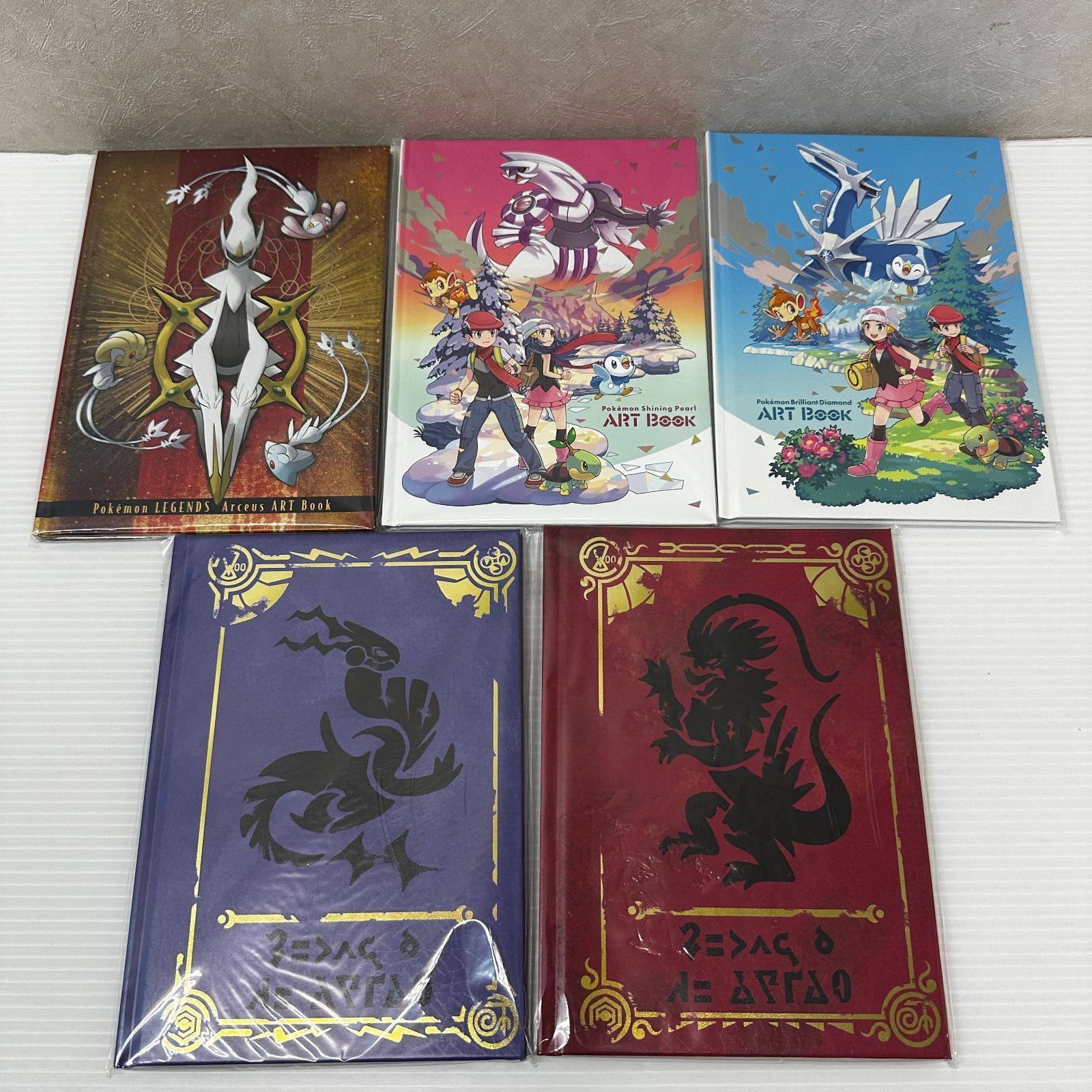 ポケットモンスター ポケモン公式 アートブック 5冊セット 未開封品