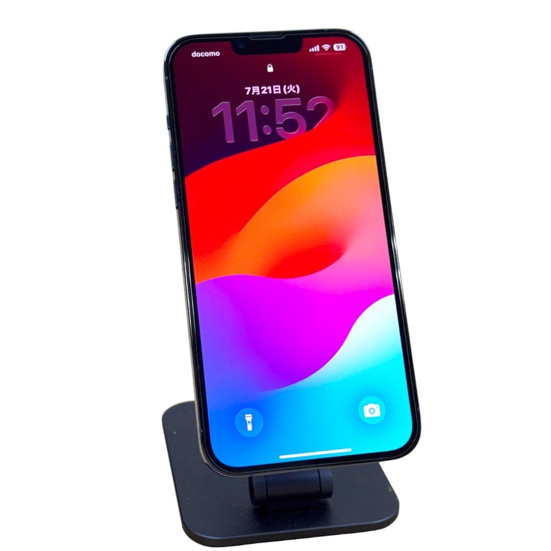 Apple iPhone 13 Pro Max 256GB SIMロックなし - メルカリ