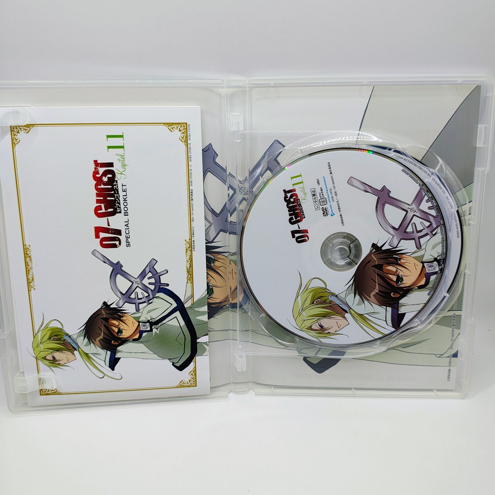 07-GHOST Kapitel.11 アニメイト限定版 DVD+2CD 3枚組 - メルカリ