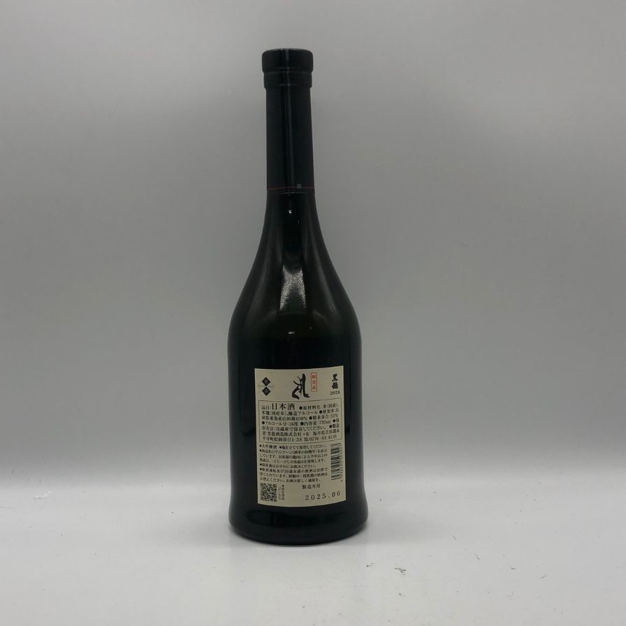 黒龍 しずく 2024 720ml 16% 未開栓 - メルカリ