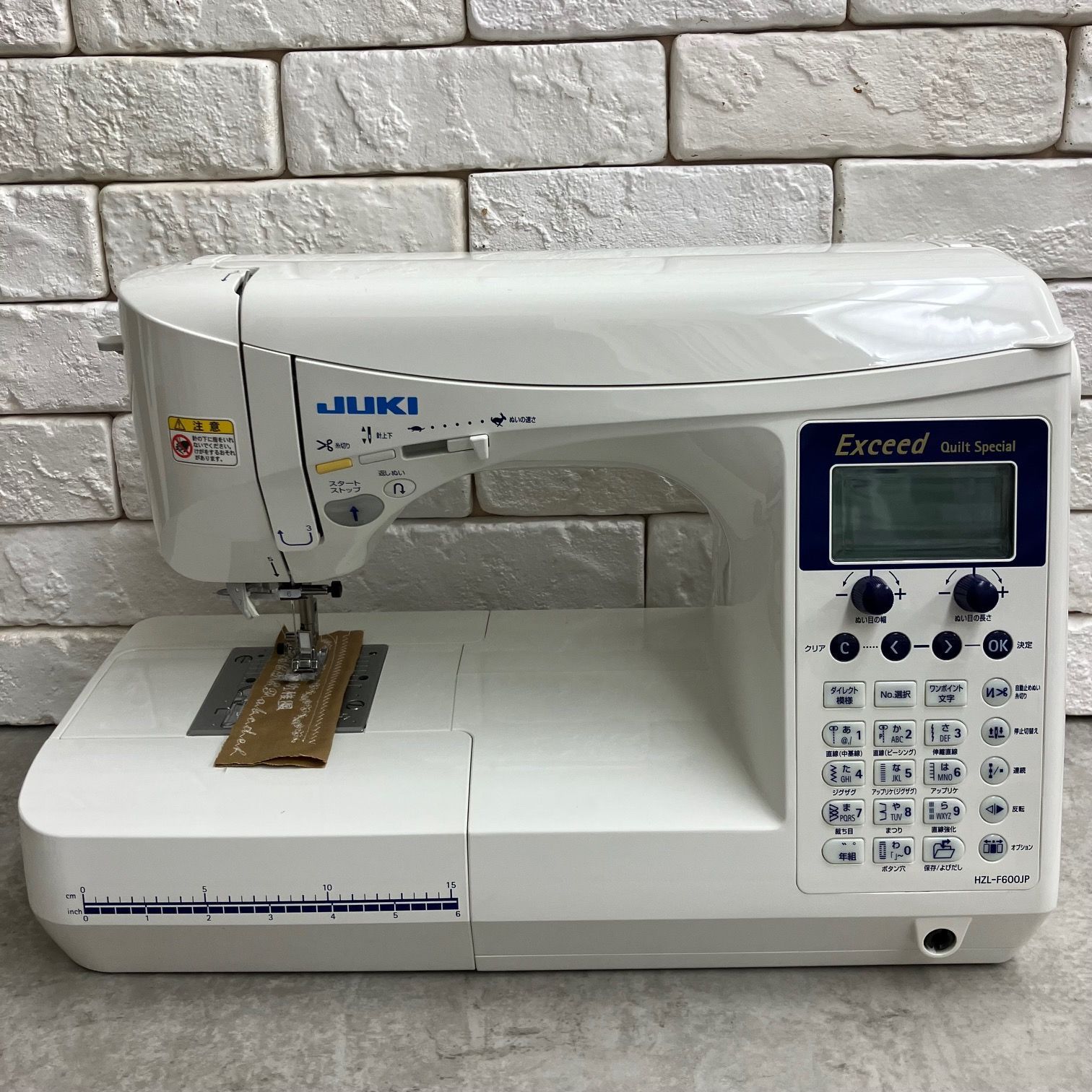 JUKI HZL-F600JP キルトスペシャル【送料無料】です。 35,750円