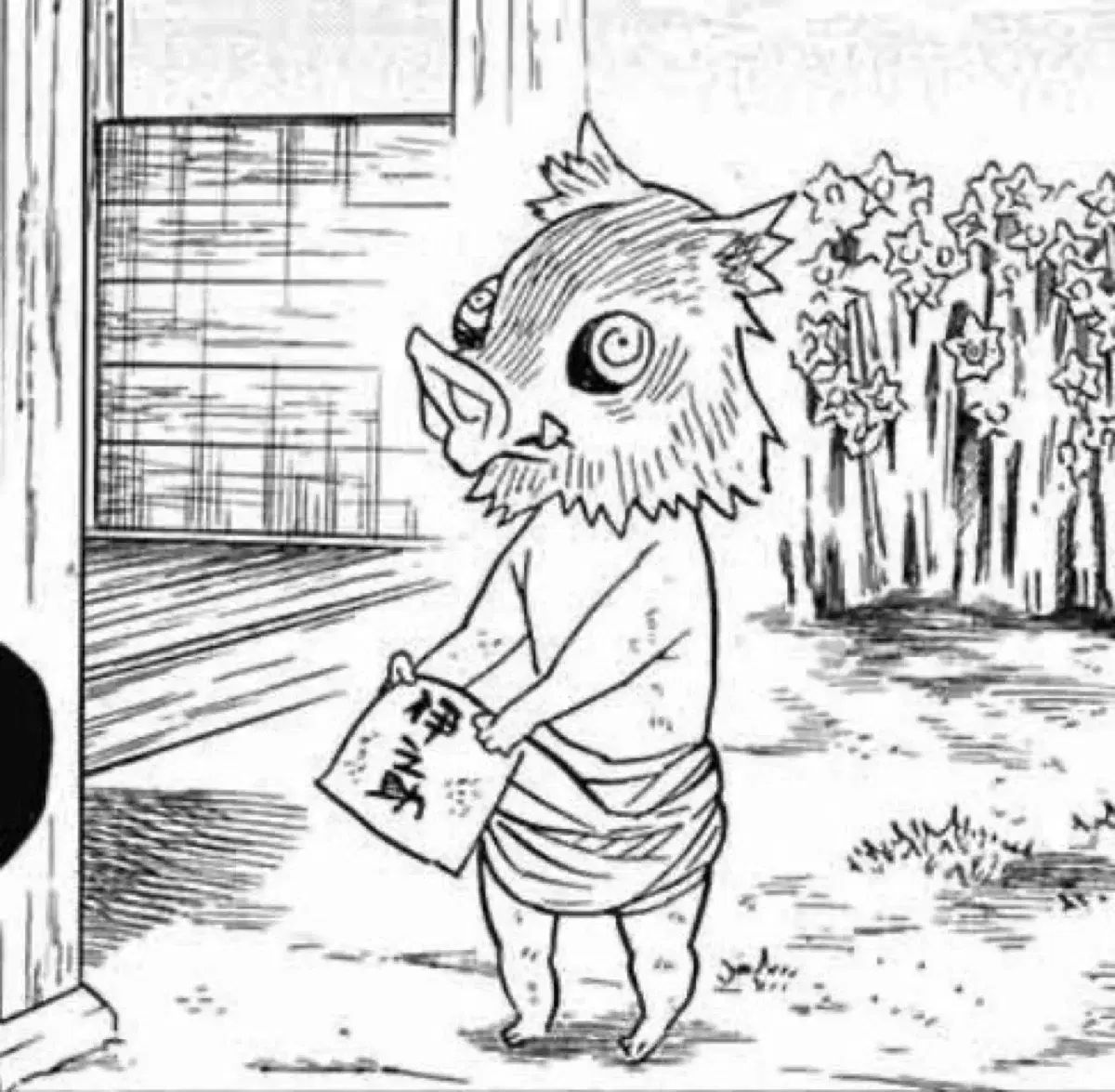 今週がThe First) 鬼滅の 鬼滅の刃 本 全巻 出品