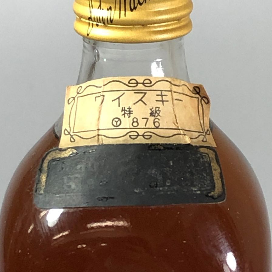 ジョニーウォーカー ブラックラベル 12年 金キャップ 750ml - メルカリ