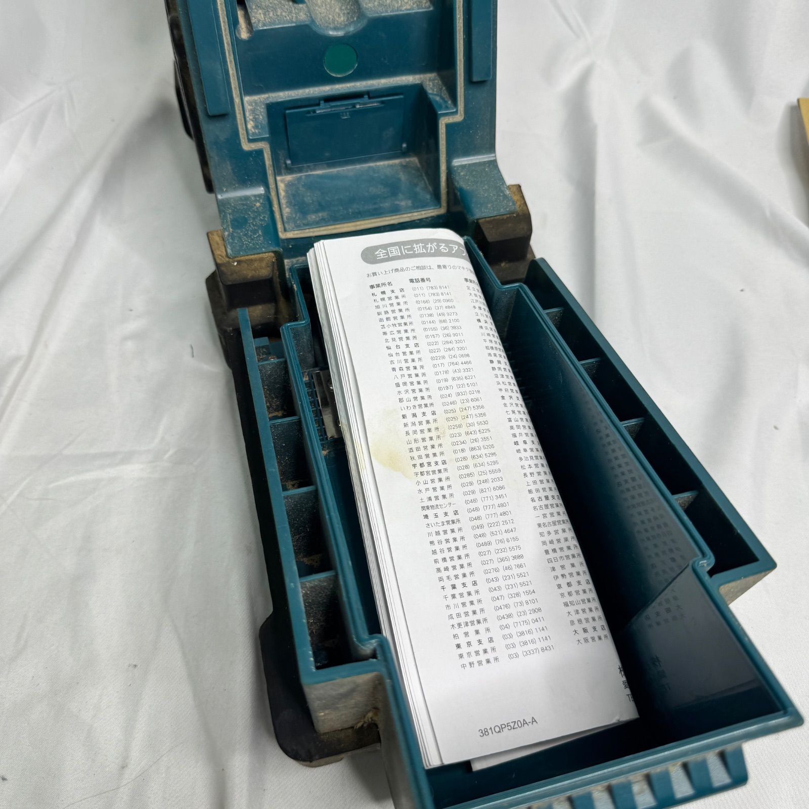 ジャンク品/動作未確認】makita マキタ 充電式ラジオ MR100 現状品