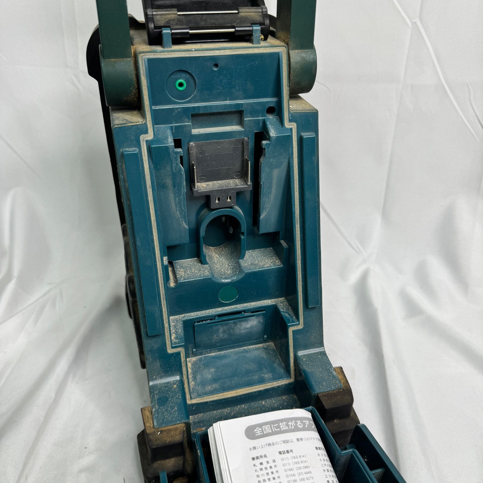 ジャンク品/動作未確認】makita マキタ 充電式ラジオ MR100 現状品