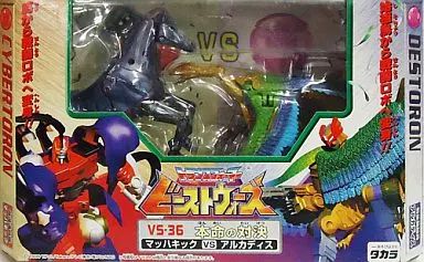 【中古】おもちゃ VS-36 本命の対決 マッハキックVSアルカディス 「トランスフォーマー ビーストウォーズ」 15,000円