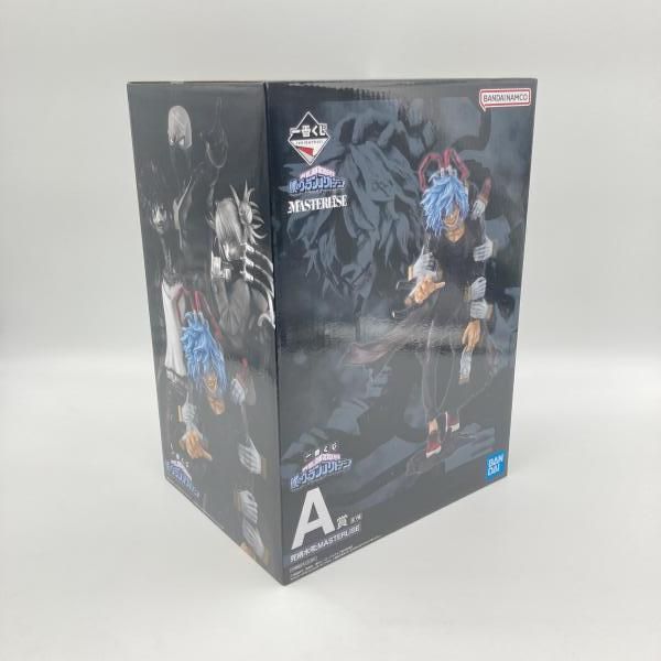 中古】未開封)バンダイ 一番くじ A賞 死柄木弔 フィギュア MASTERLISE