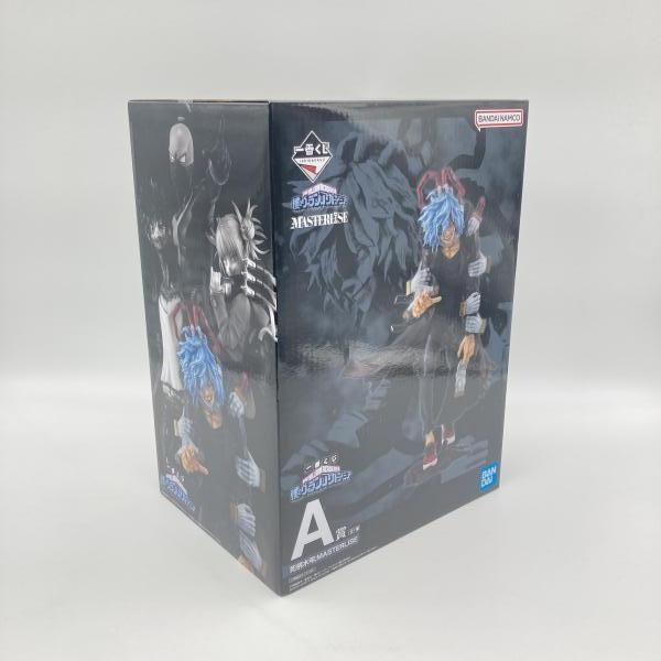 【中古】未開封)バンダイ 一番くじ A賞 死柄木弔 フィギュア MASTERLISE /一番くじONLINE 僕のヴィランアカデミア[6]