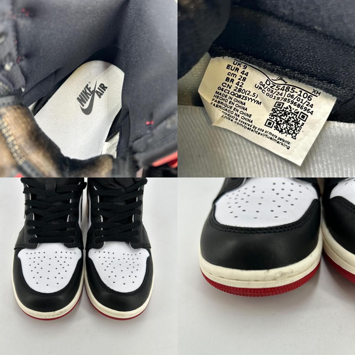 イオン広店】 中古 NIKE AIR JORDAN | ナイキ エアー ジョーダン