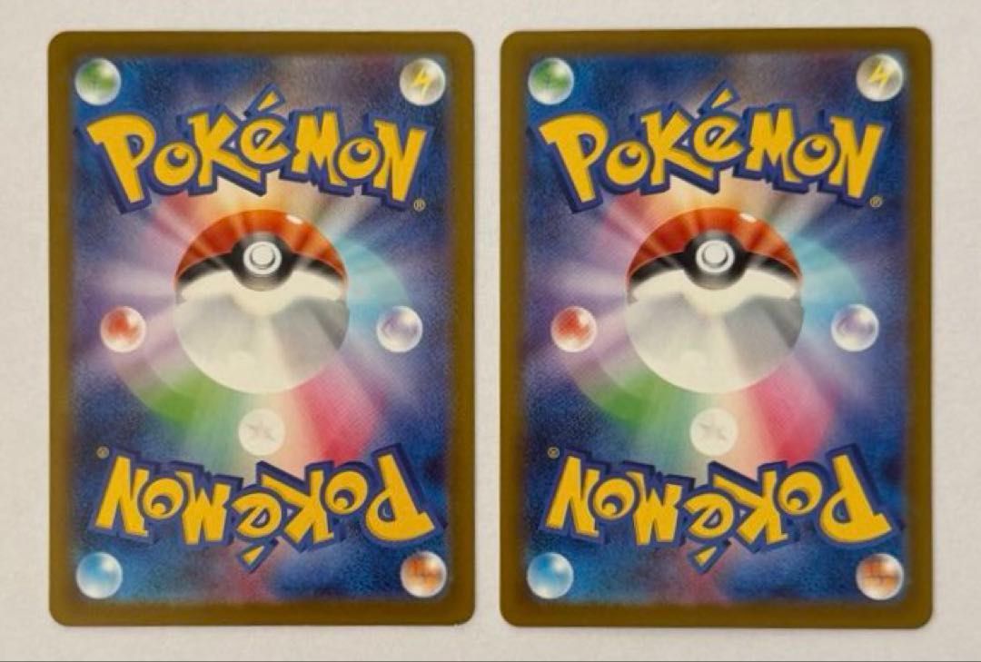 ポケモンカード ミュウAR SR 2枚セット【メルカリ便・ローダー付