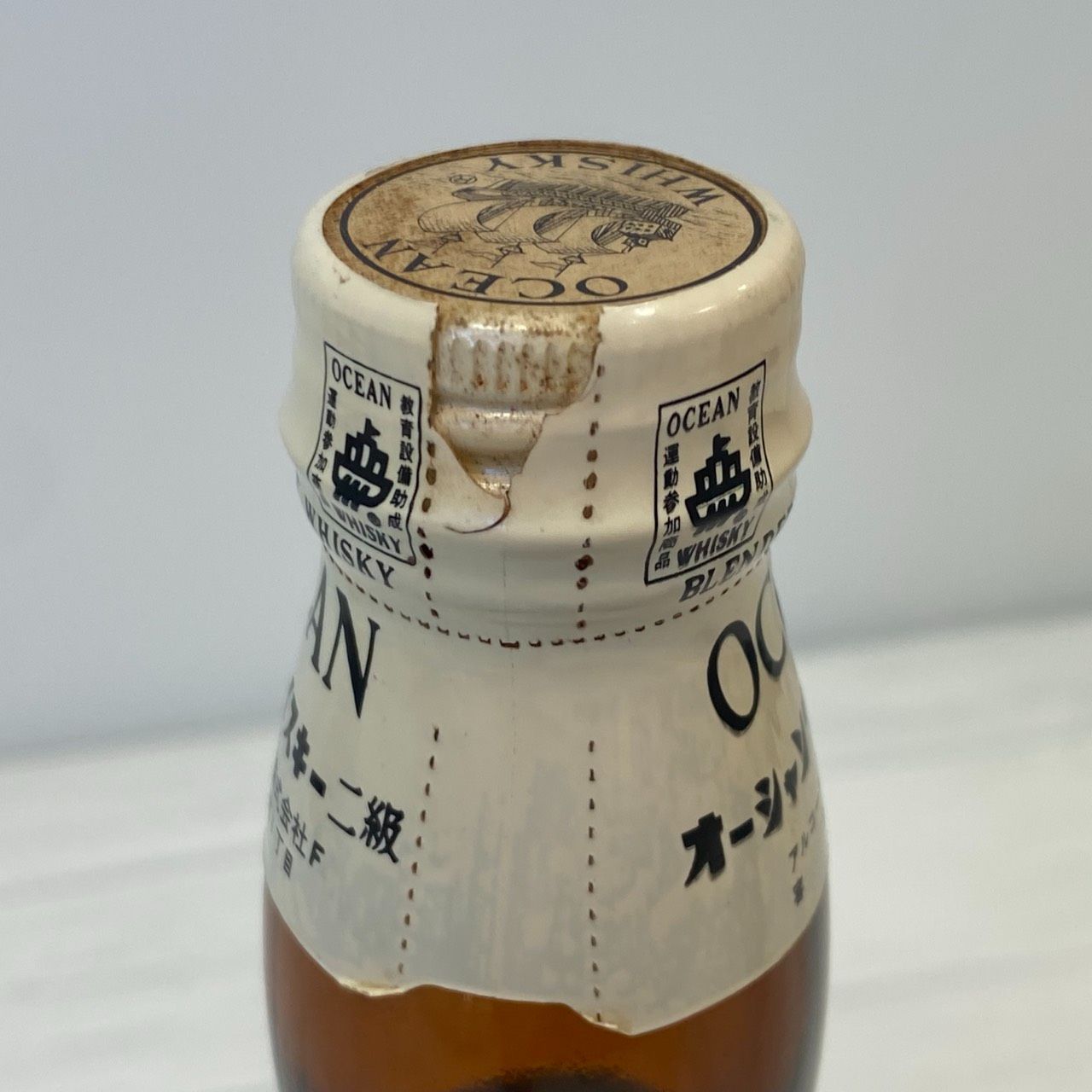 塩】未開栓 OCEAN WHISKY ベリーレアオールド ウイスキー 37％ 640ml