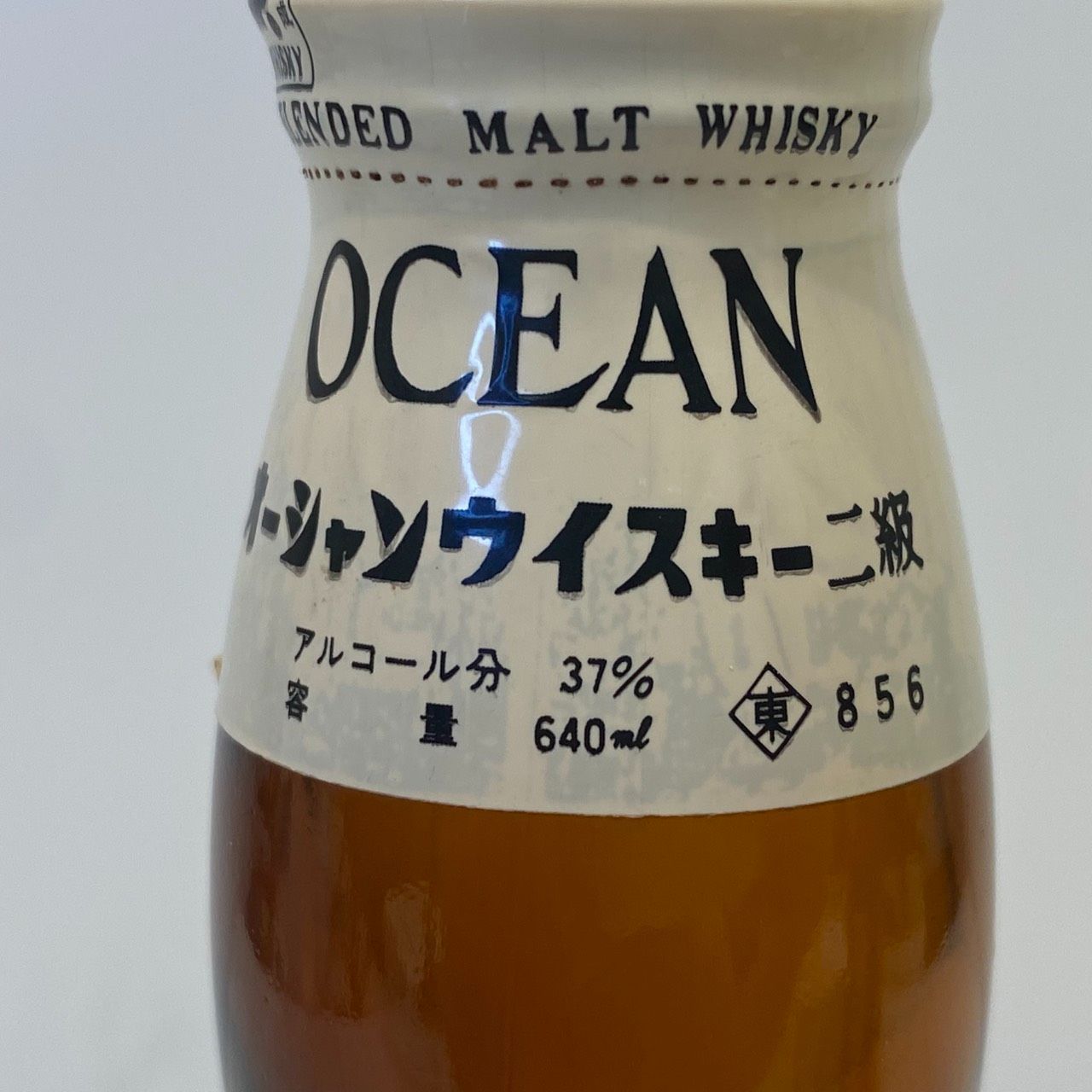塩】未開栓 OCEAN WHISKY ベリーレアオールド ウイスキー 37％ 640ml