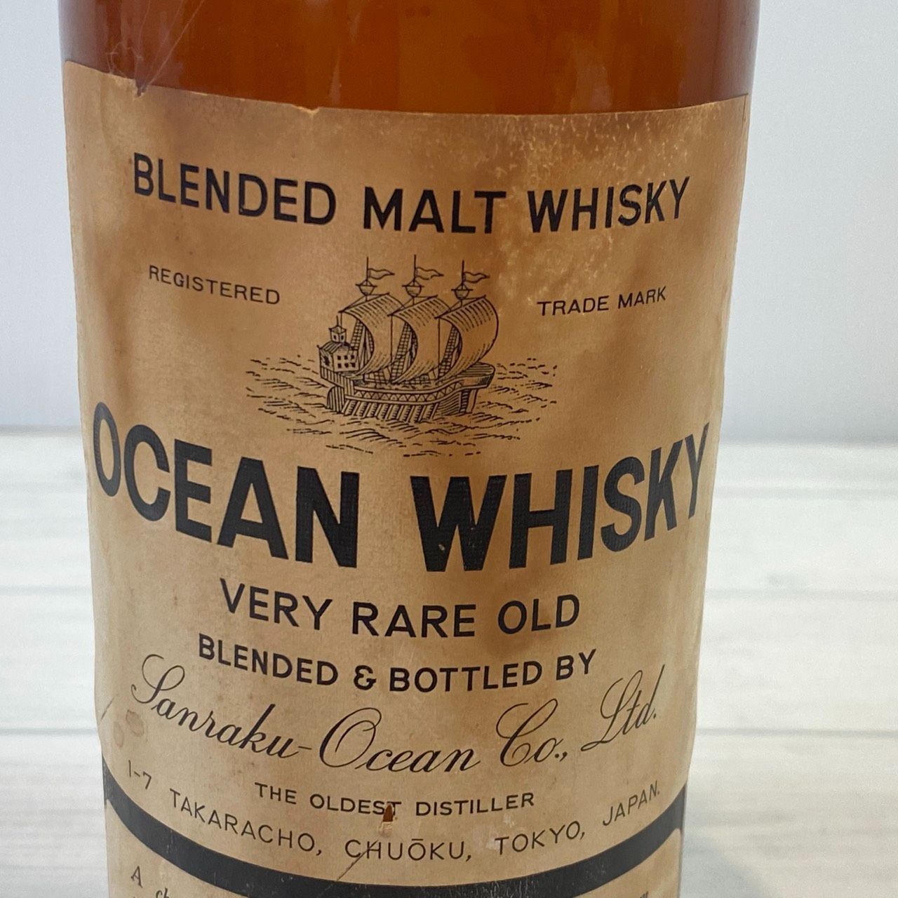 塩】未開栓 OCEAN WHISKY ベリーレアオールド ウイスキー 37％ 640ml