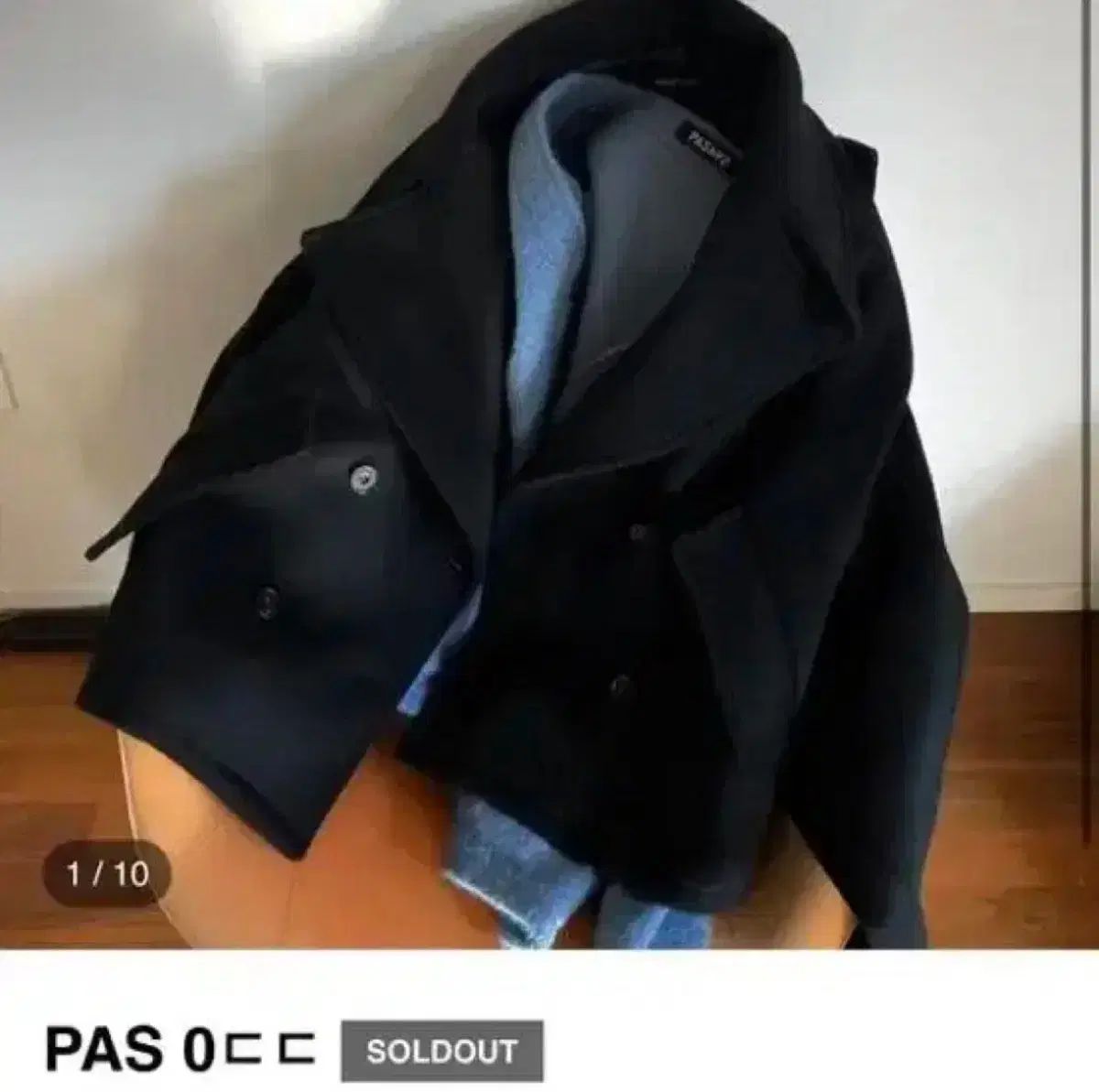 Pas 0