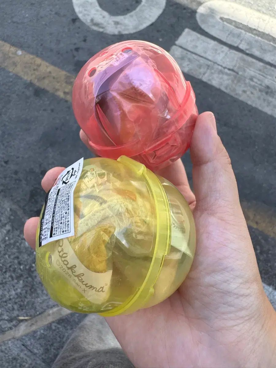 Saco para gato mullido Rilakkuma 2 tipos resumen