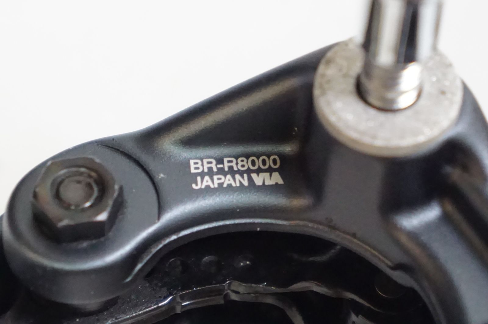 SHIMANO 「シマノ」 ULTEGRA BR-R8000 キャリパーブレーキセット