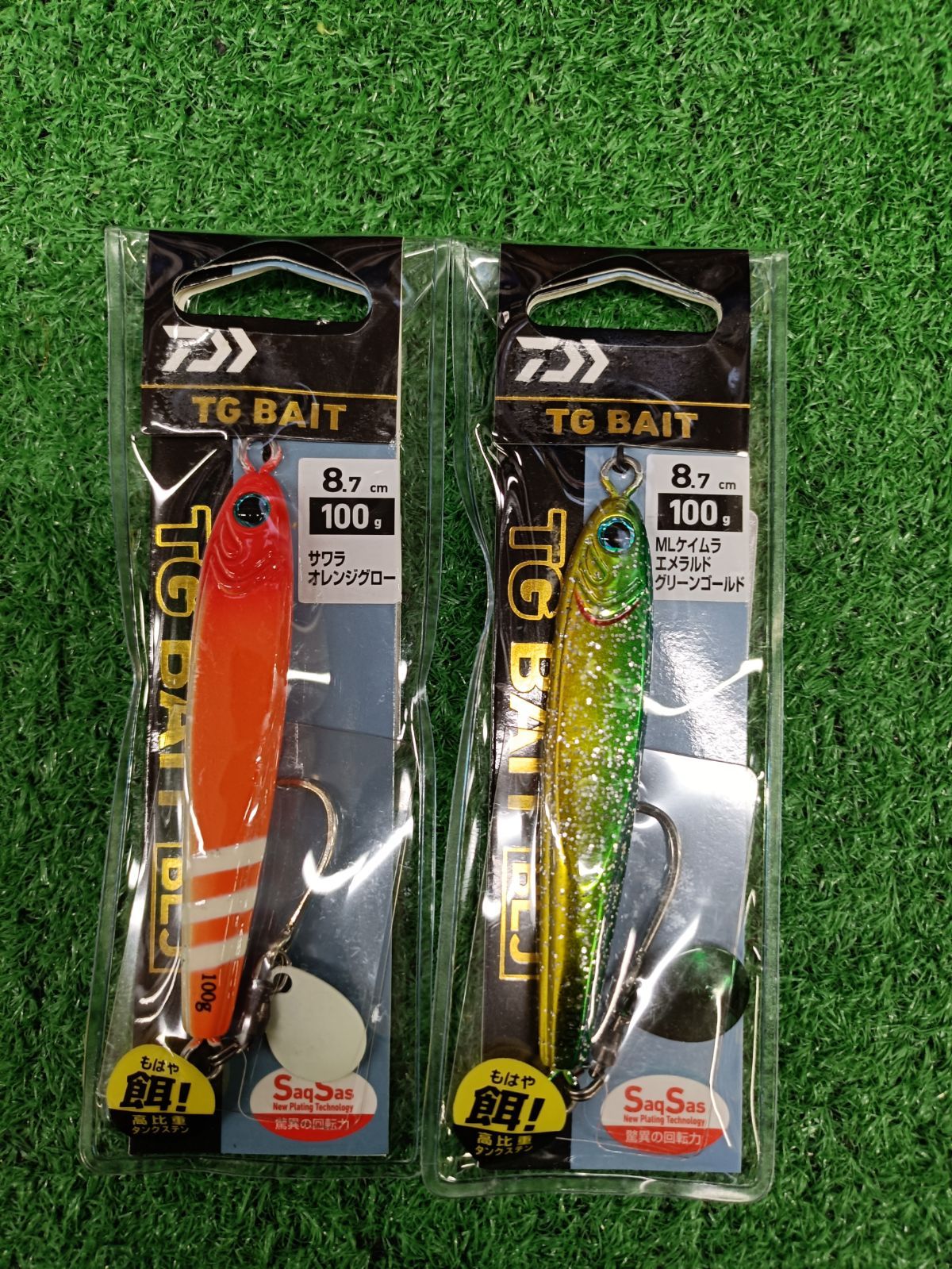 Daiwa TG BAIT BLJ 100g 2個セット ダイワ TGベイト BLJ 100g 2色セット ④ （山科店） - メルカリ