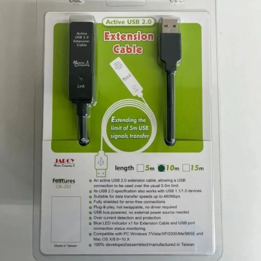 USB延長ケーブル10ｍ 6,160円