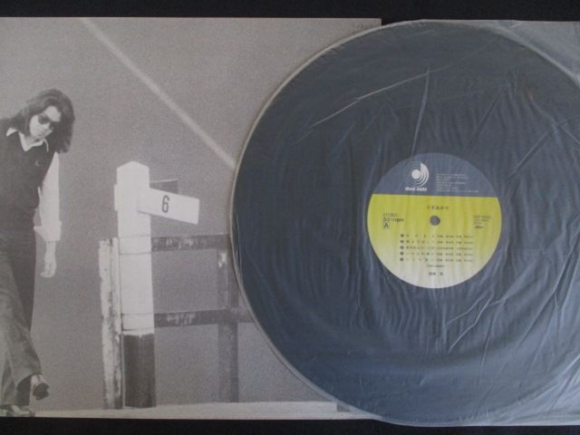LP/レコード 0335□因幡晃/うすあかり/帯付/DSF5006 - メルカリ