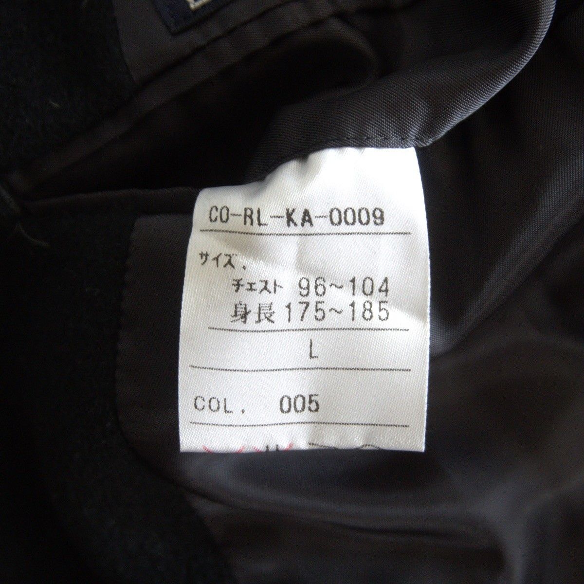 美品/90s】POLO RALPH LAUREN 【ウール チェスター コート】L ブラック