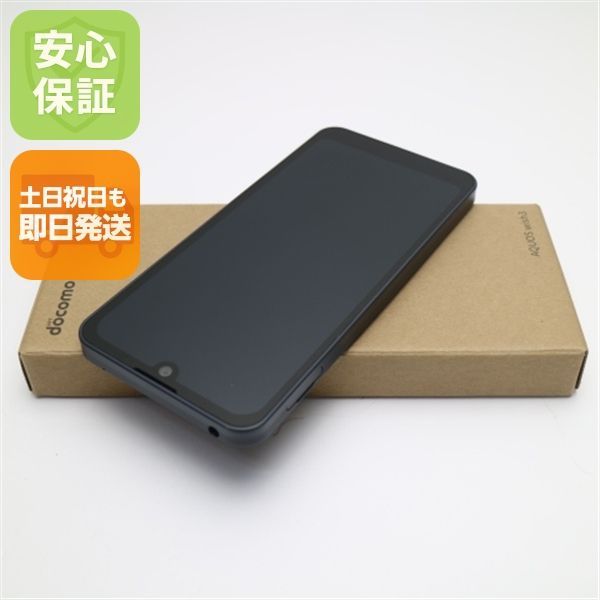 新品未使用 SH-53D AQUOS wish3 ブラック DoCoMo スマホ SHARP 即日