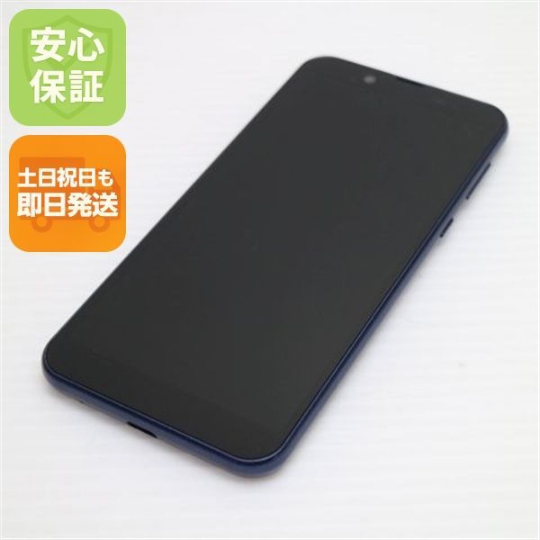 超美品 S5-SH Android One S5 ダークブルー スマホ 本体 白ロム 土日祝