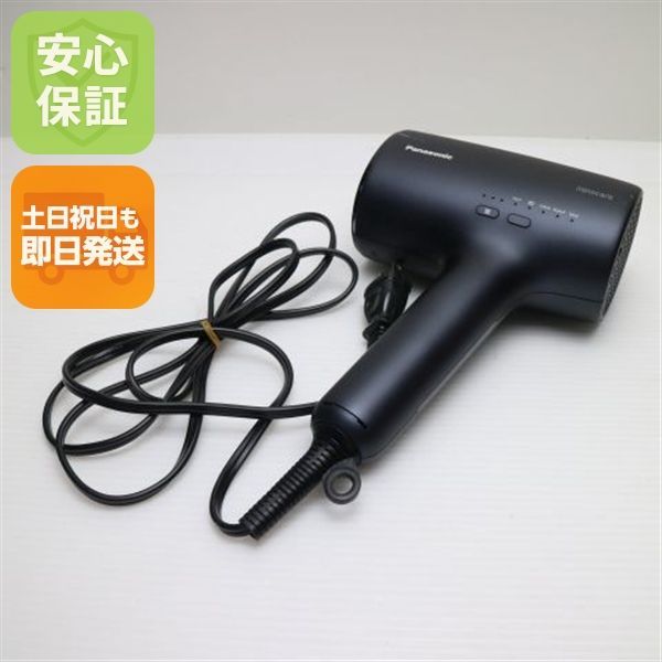 中古 EH-NA0J ナノケア ネイビー 土日祝発送 即日発送