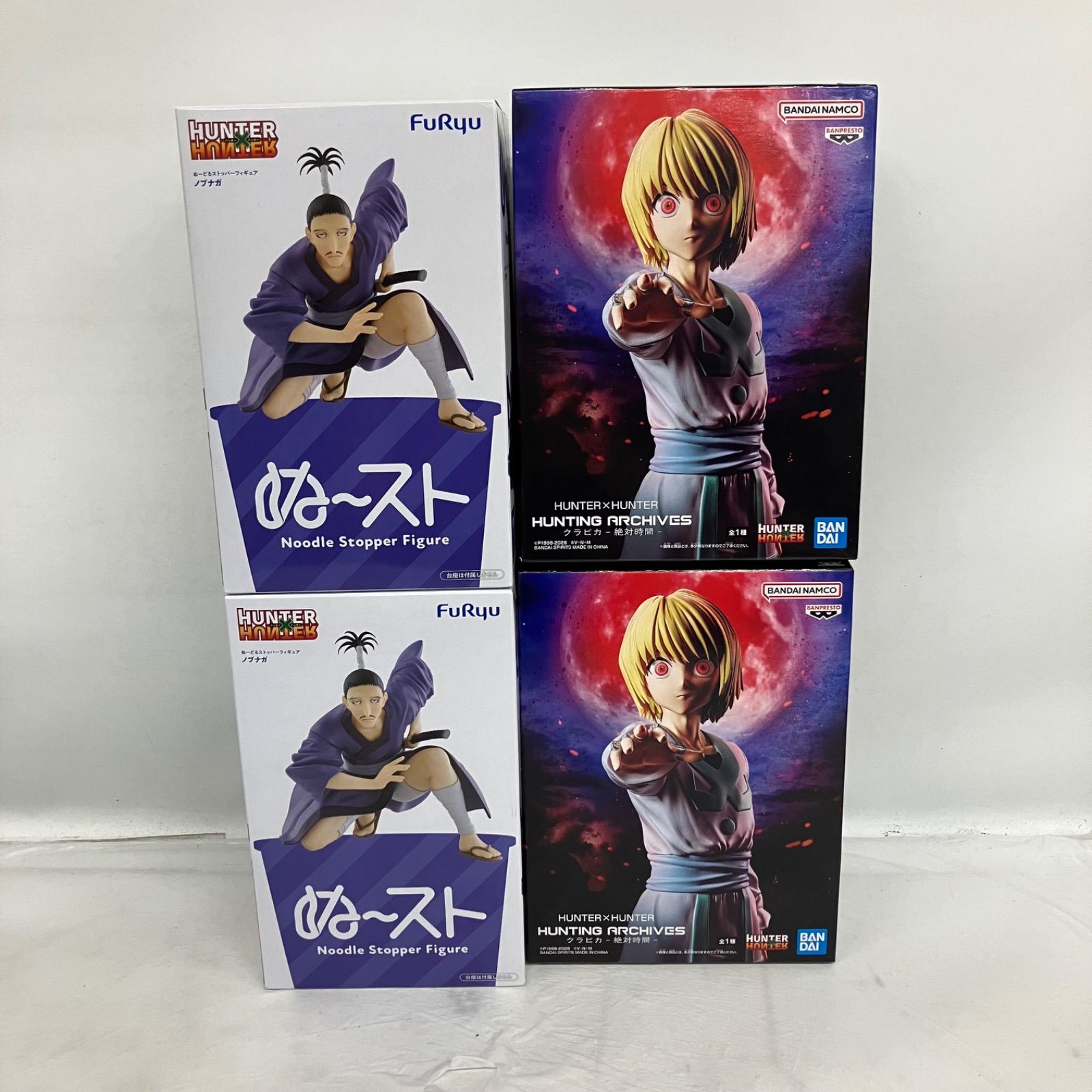 未開封 HUNTER HUNTER ハンターハンター ノブナガ クラピカ フィギュア