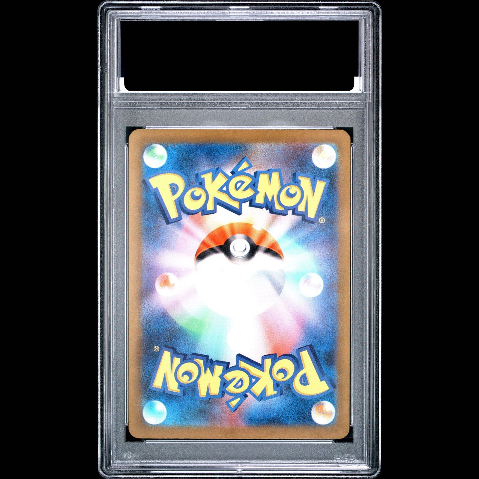 PSA10】グラードン AR 069/062 1枚 - メルカリ