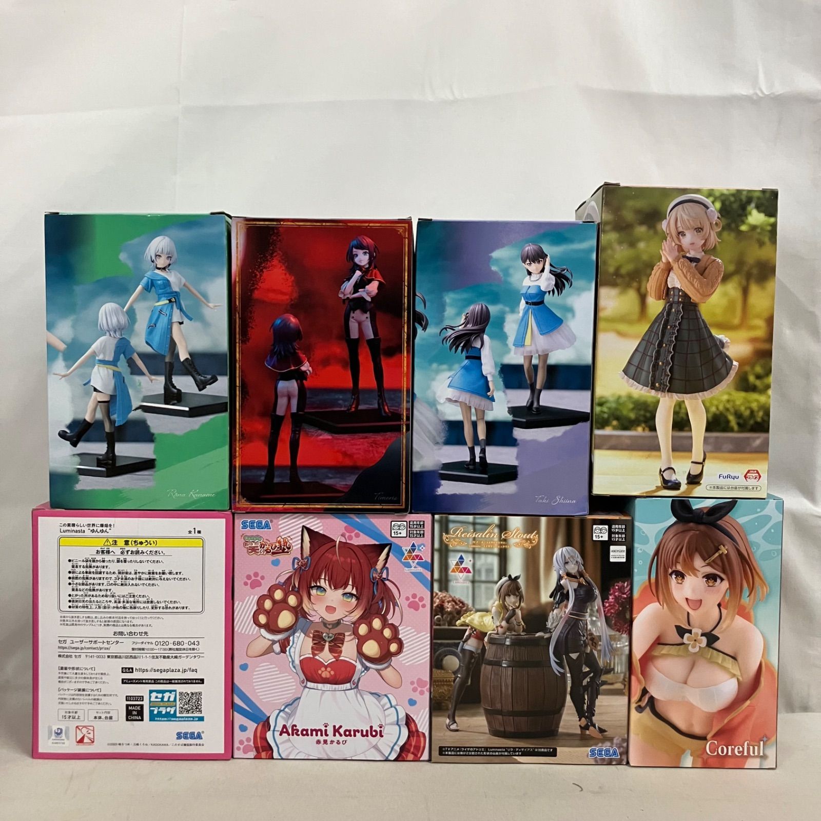 未開封 ライザのアトリエ 常闇の女王と秘密の隠れ家 Luminasta