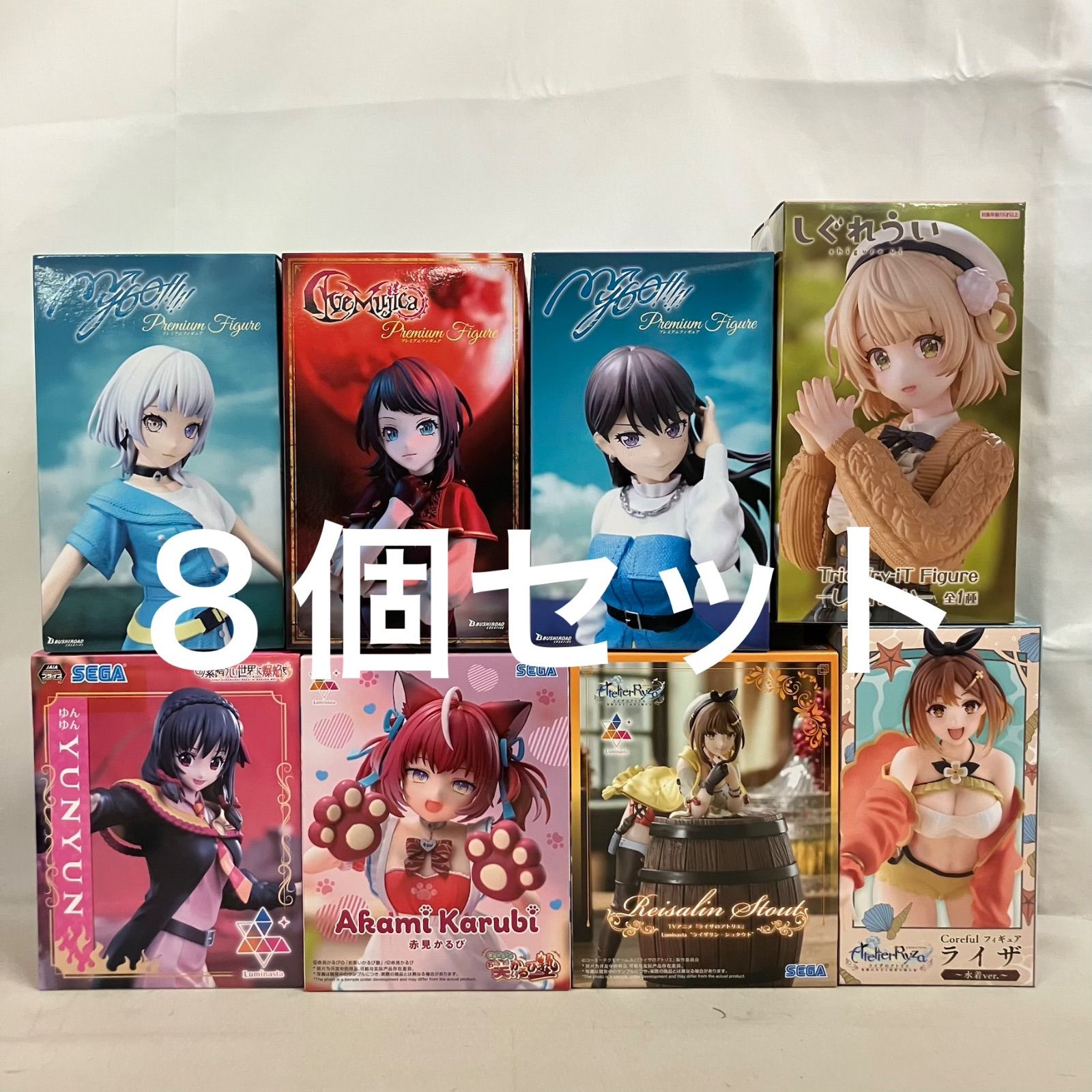 未開封 ライザのアトリエ 常闇の女王と秘密の隠れ家 Luminasta