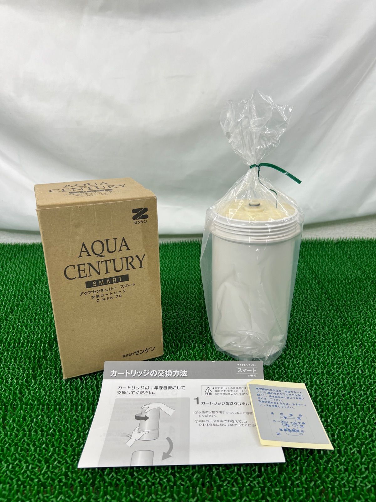 未使用品 AQUA CENTURY C MFH 70 交換カートリッジ 新品 未使用品 AQUA CENTURY C MFH 70 交換カートリッジ - メルカリ