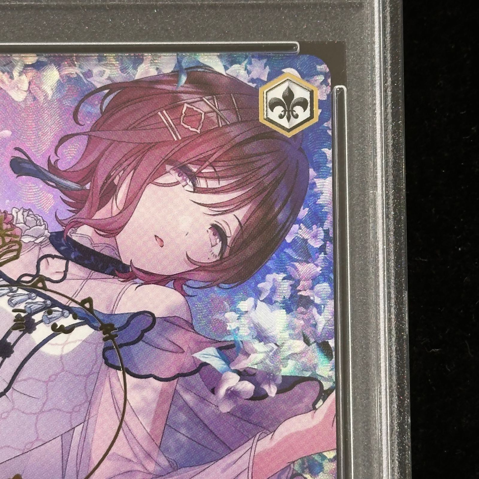 ヴァイスシュヴァルツ Merry 樋口円香 SSP psa10 ドーパ産 PSA10】Merry 樋口円香(SSP)(S110-112SSP) 1枚 - メルカリ