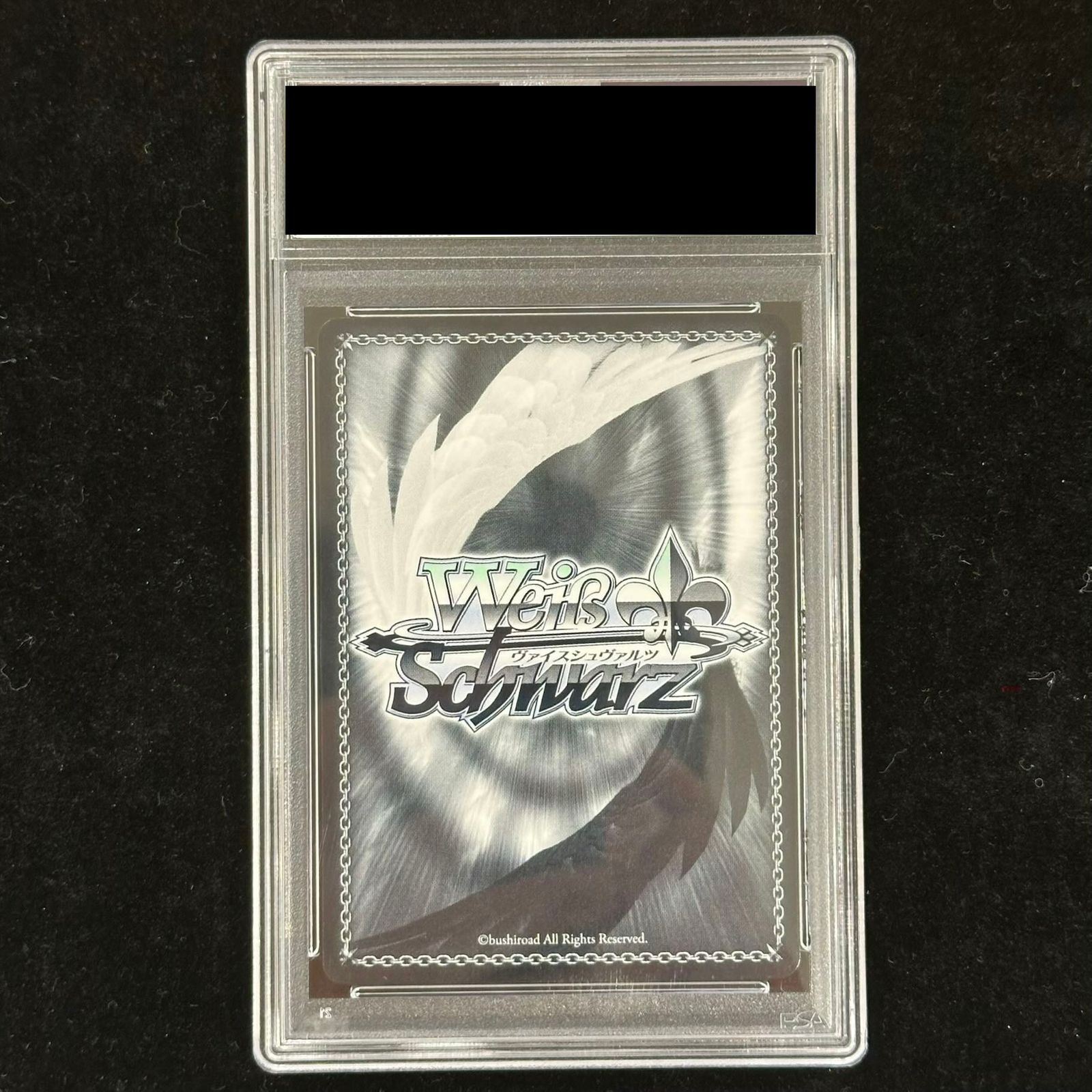 SSP Merry 樋口円香(サイン入り) PSA10 PSA10】Merry 樋口円香(SSP)(S110-112SSP) 1枚 - メルカリ