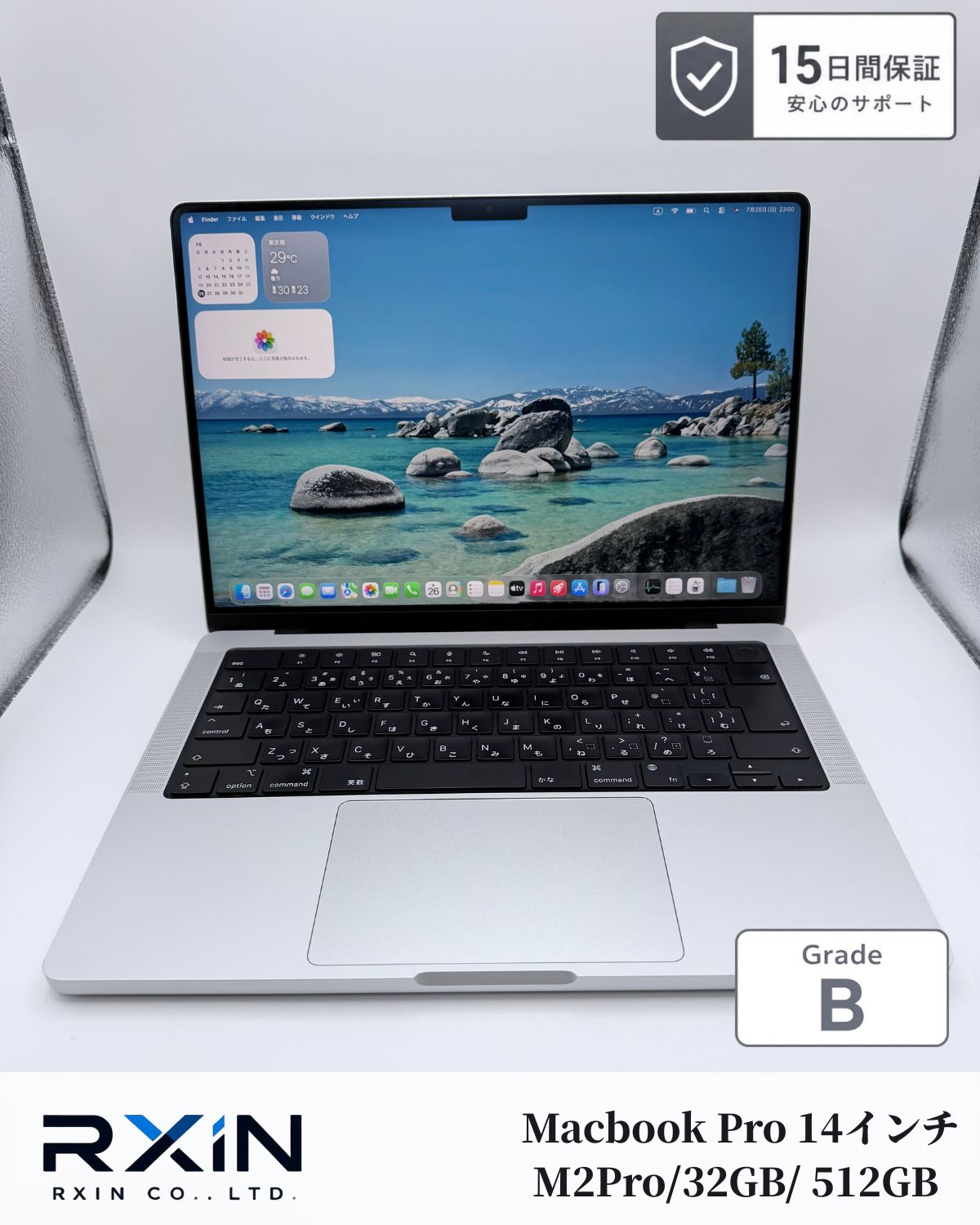 B良品】MacBook Pro 14 M2Pro 32GB 512GB - メルカリ