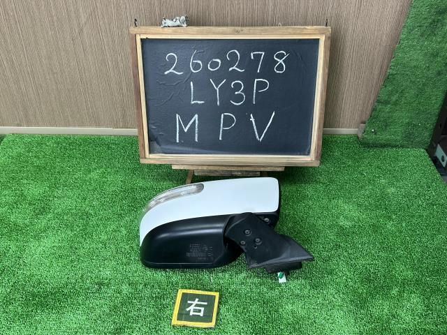 ＭＰＶ DBA-LY3P 右サイドミラー 右ドアミラー L208-69-121C 自社品番260278 34K