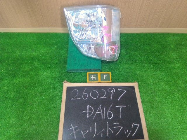 キャリィ EBD-DA16T 右ヘッドランプ 右ヘッドライト 35120-82M00 自社品番260297 26U 13,433円