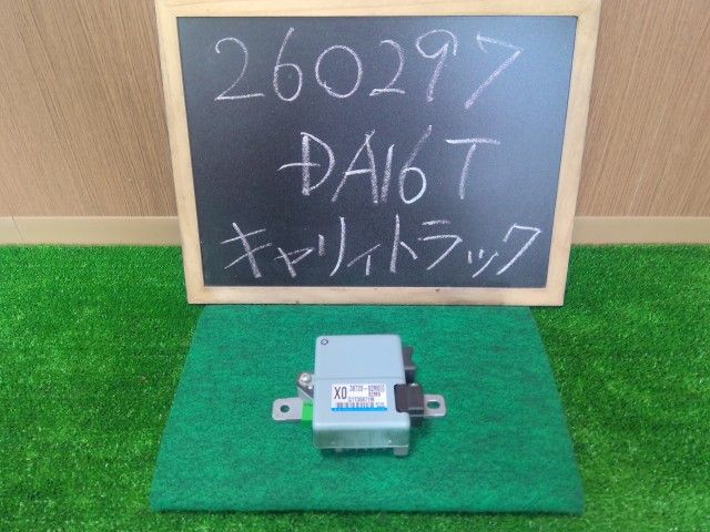 キャリィ EBD-DA16T ＰＳコンピューター パワステ パワーステアリングCP 38720-82M00 自社品番260297 26U