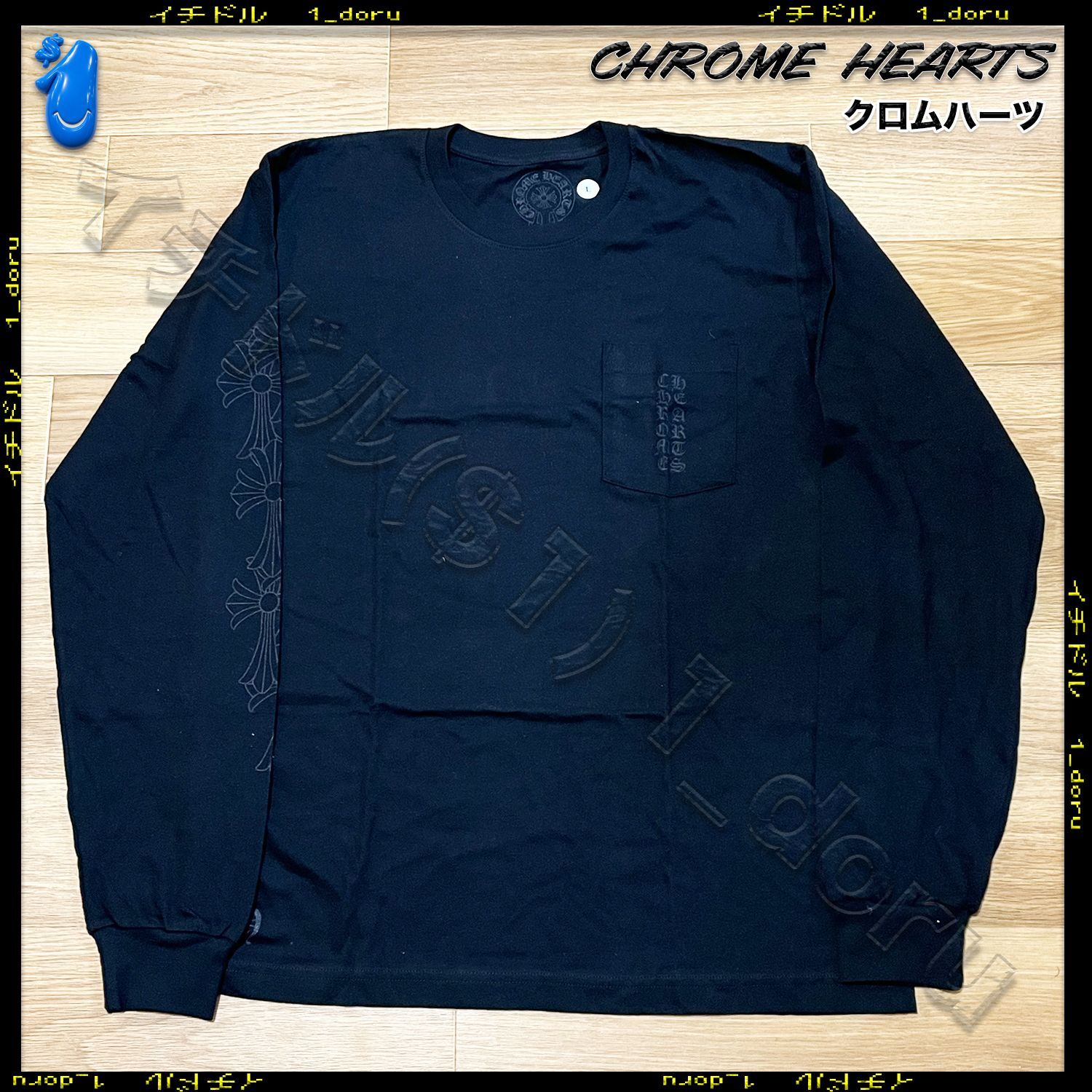 クロムハーツ マイアミ 限定 セメタリー クロス ロンT Tシャツ