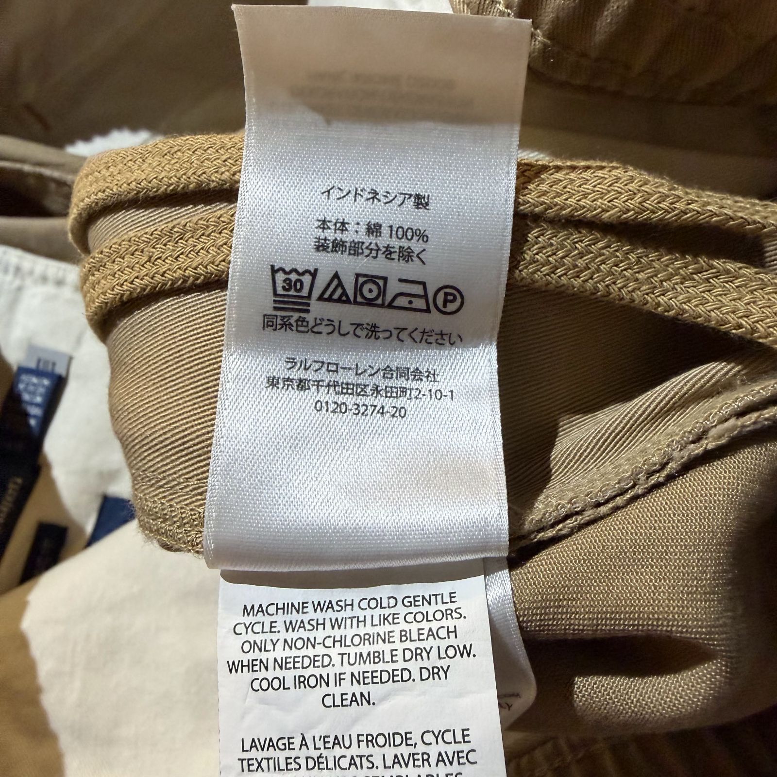 Polo RALPH LAUREN x BEAMS 26ss 別注 PREPSTER SHORT チノショーツ
