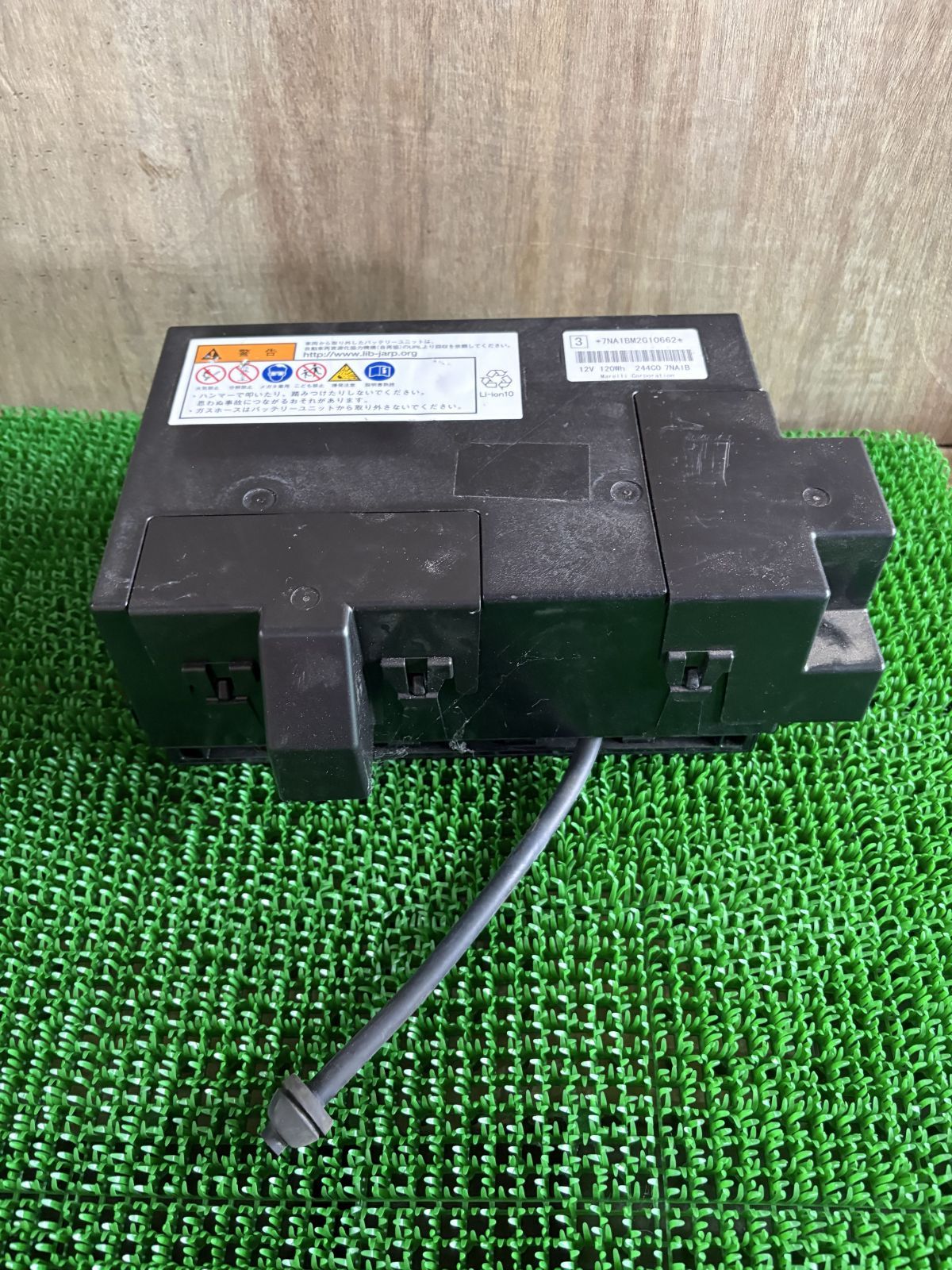 三菱純正　ekクロススペース　B34A　リチウムイオンバッテリー　244C0-7NA1B　380156 8,400円