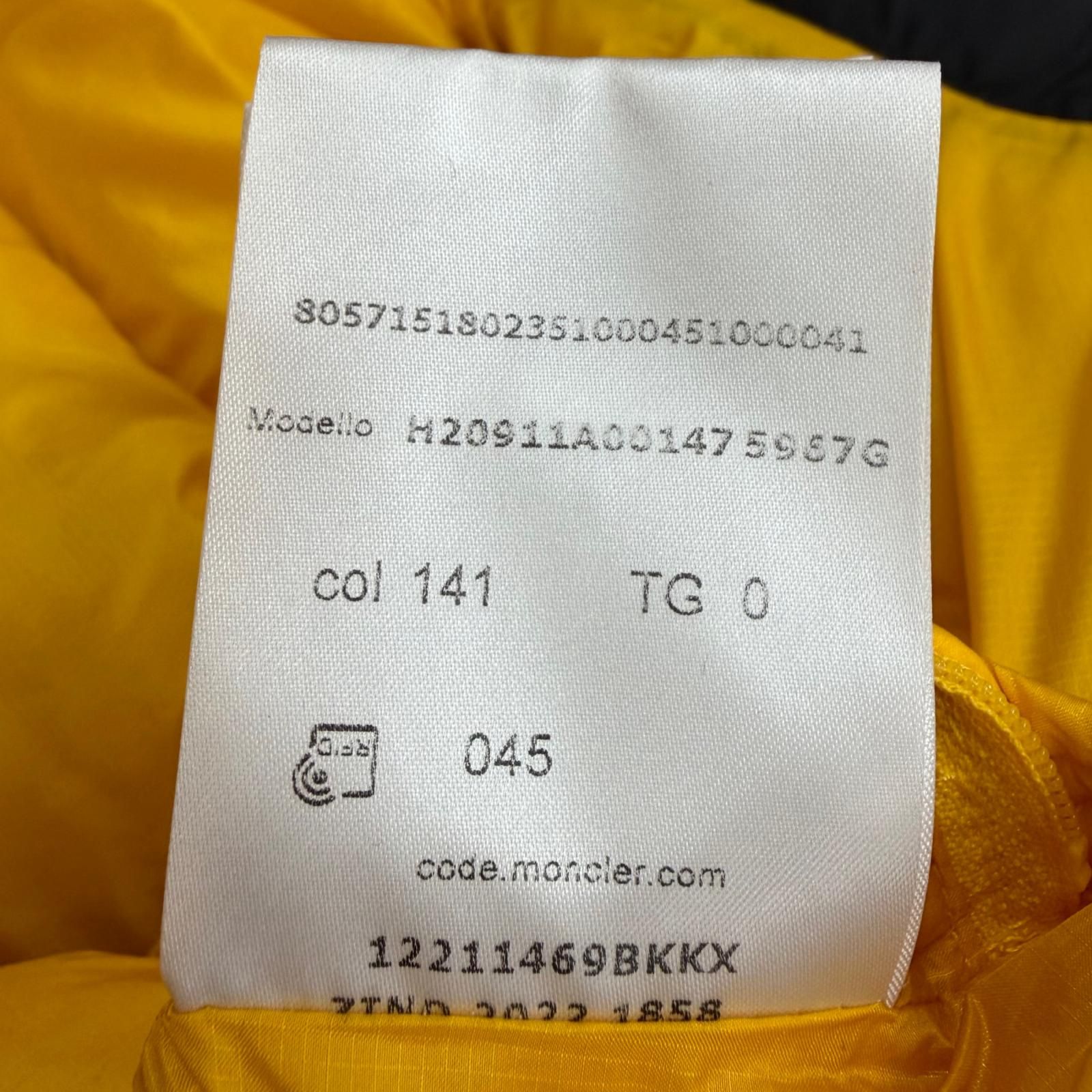 極美品▽MONCLER モンクレール H20911A00147 PEUPLIER ロゴワッペン