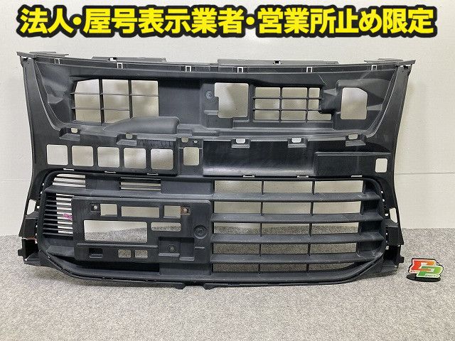 ワゴンR MH34S 純正 前期 フロント バンパー グリル ロア グリル 71771