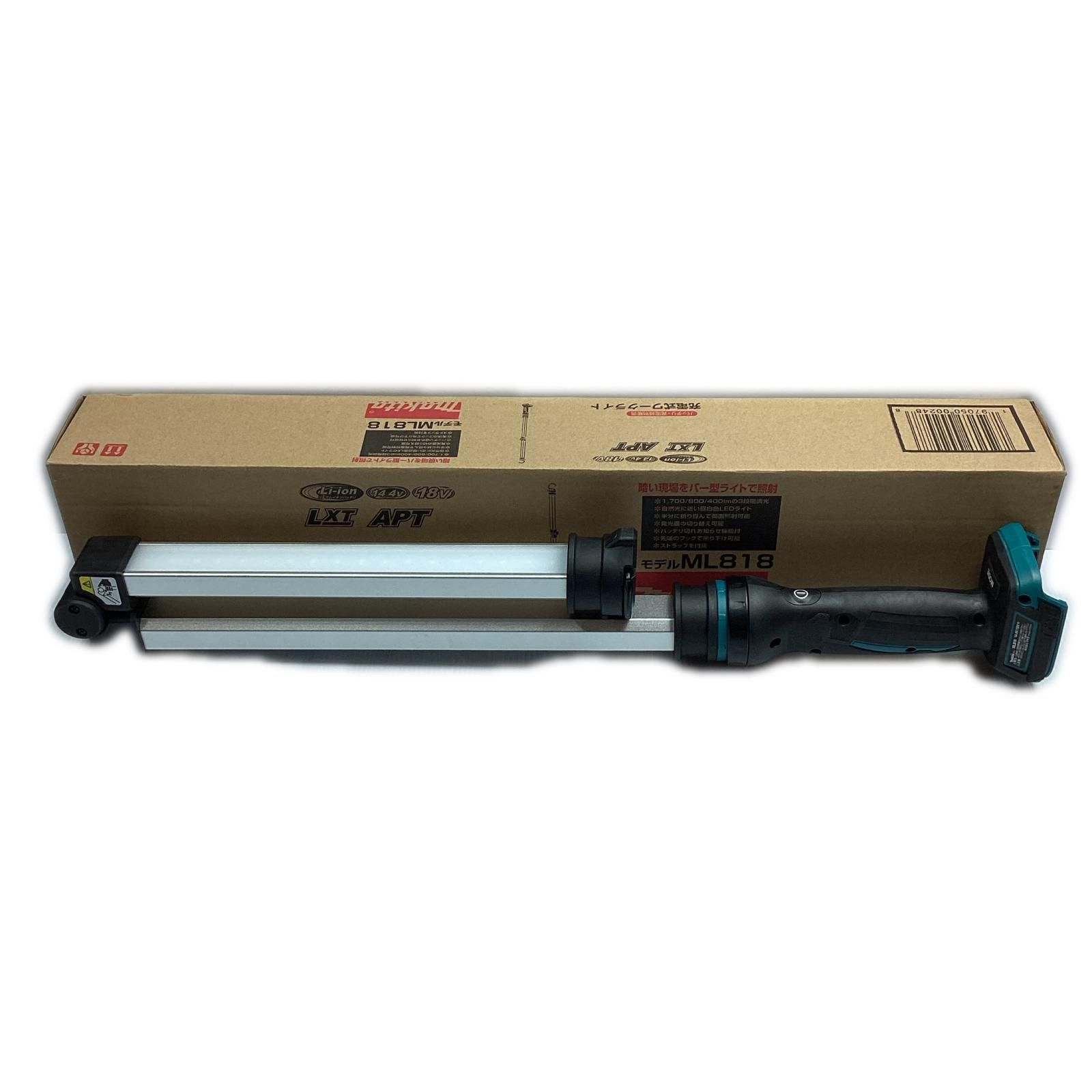 MAKITA マキタ 14.4v/18v 充電式ワークライト ※バッテリ・充電器別販売 (4) ML818 ブルー