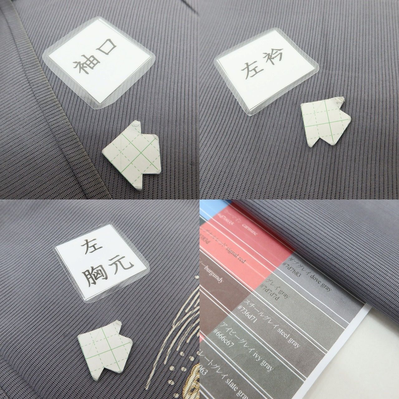 百華❀Y5365◆美品 夏着物 一つ紋 絽 波頭 正絹 手縫い仕立て 訪問着 百華❀Y5365◆美品 夏着物 一つ紋 絽 波頭 正絹 手縫い仕立て 訪問着