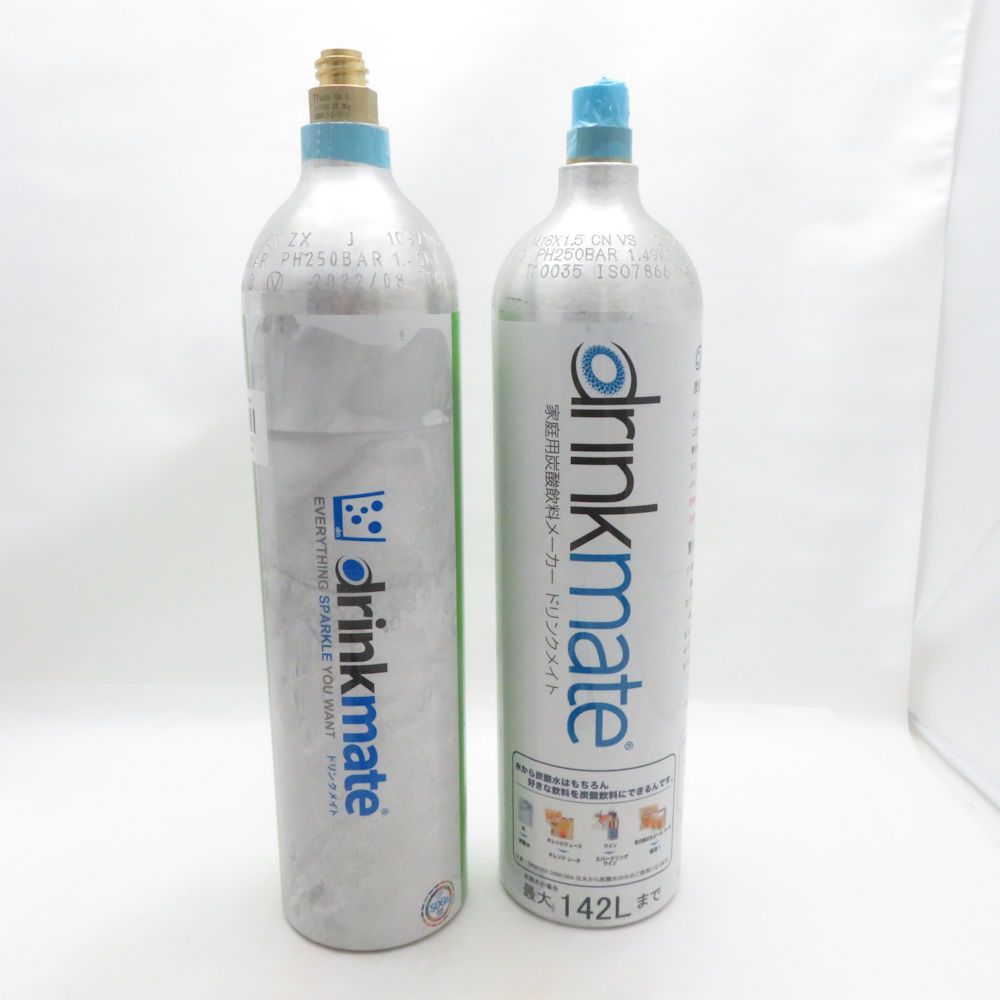 drinkmate ドリンクメイト マグナムスマート 炭酸水メーカー SM5340Z