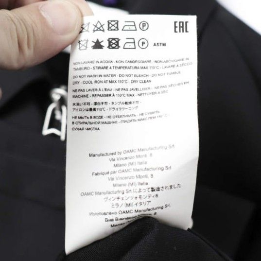 OAMC オーエーエムシー 23AW イタリア製 Ian Shirt トロピカルウール
