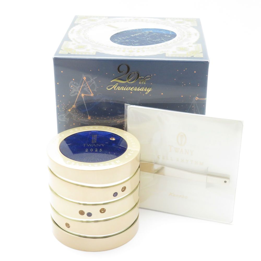 未使用 KANEBO カネボウ トワニー セルリズム 2025 薬用クリーム 40g BK1358E2