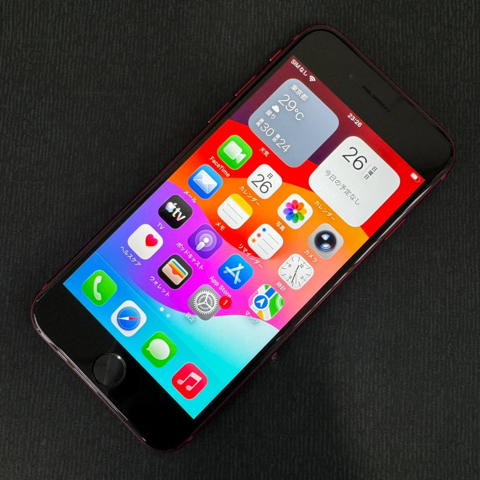 SIMロック解除済 iPhone SE3 64GB プロダクトレッド MMYE3J/A