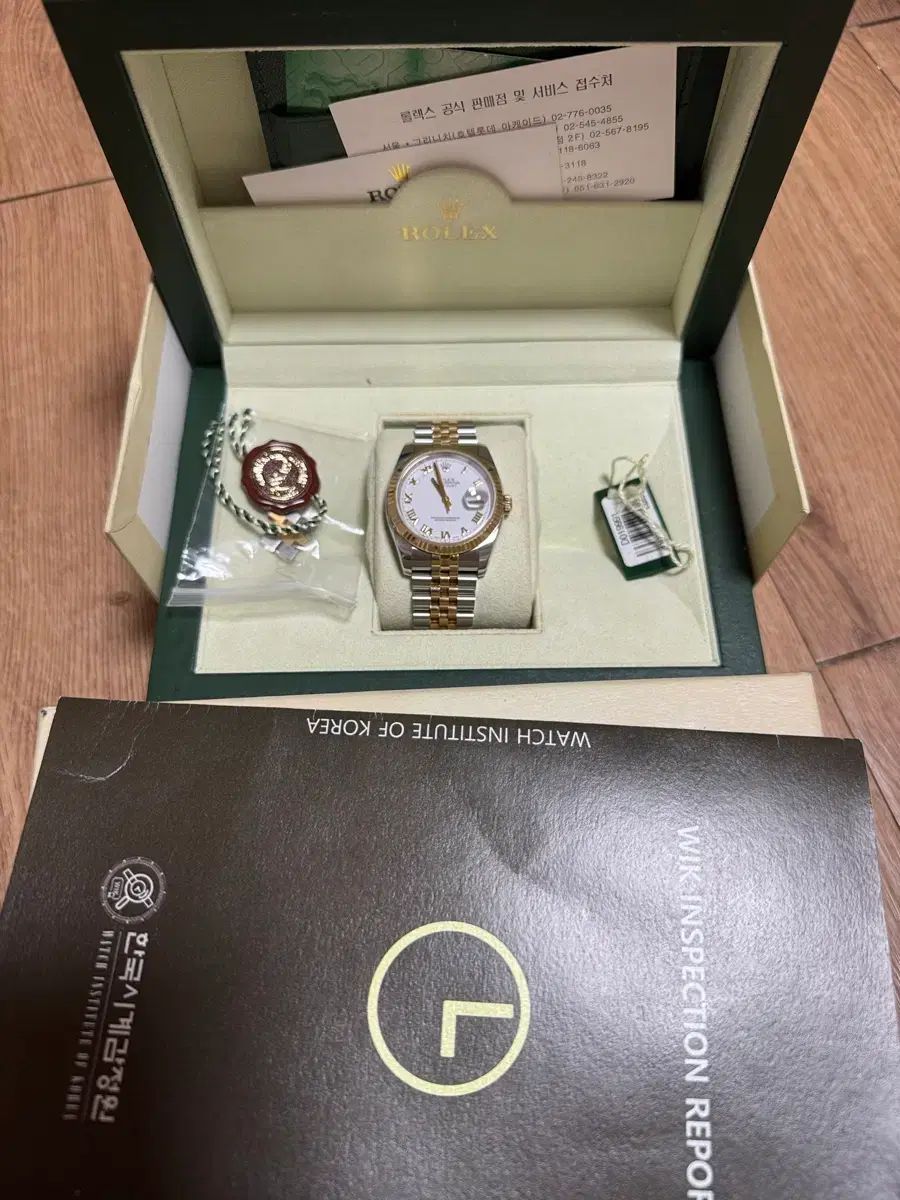 ROLEX デイトジャスト コンビ 36mm 116233